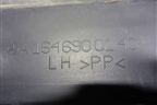Накладка на порог наружная левая (A1646900140) для Mercedes Benz ML-Klass W164 c 2005-2011г