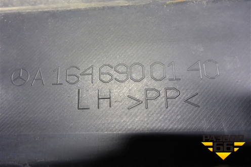 Накладка на порог наружная левая (A1646900140) для Mercedes Benz ML-Klass W164 c 2005-2011г
