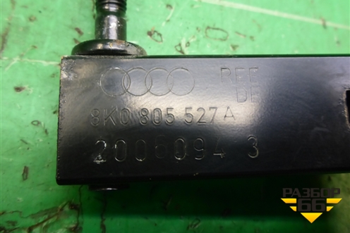 Кронштейн радиатора левый (8K0805527A) для Audi A4 (В8) с 2007-2015г