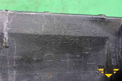 Кронштейн переднего бампера правый (BN8V50151) для Mazda Mazda 3 (BK) с 2003-2009г 