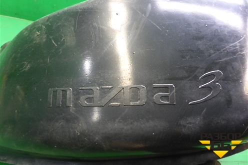 Локер задний левый для Mazda Mazda 3 (BK) с 2003-2009г 