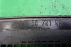 Решетка стеклоочистителей правая (BP4K507R1) для Mazda Mazda 3 (BK) с 2003-2009г