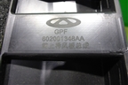 Дефлектор радиатора верхний (новый) (602001348AA) для Chery Tiggo 7 Pro с 2019г