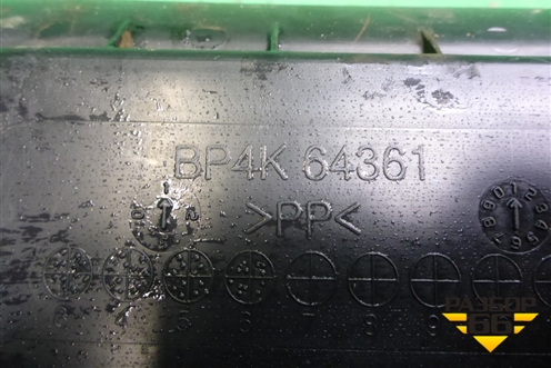 Подстаканник (BP4K64361) для Mazda Mazda 3 (BK) с 2003-2009г 