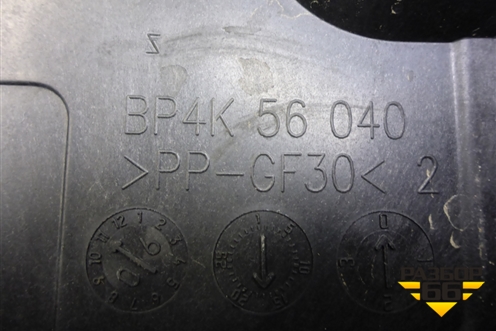 Ящик под аккумулятор (BP4K56040) для Mazda Mazda 3 (BK) с 2003-2009г 