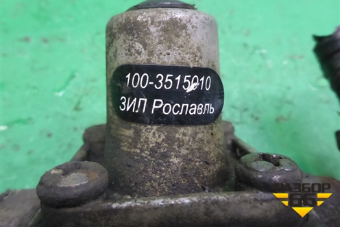 Клапан пневматический (1003515010) для Камаз  5490