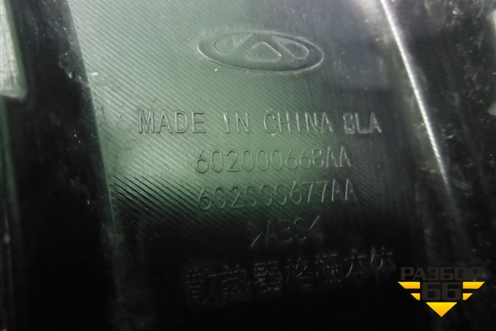 Решетка радиатора (под камеру) (602000625AA) для Chery Tiggo 8 с 2018г (Тиго 8)