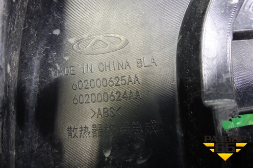 Решетка радиатора (под камеру) (602000625AA) для Chery Tiggo 8 с 2018г (Тиго 8)