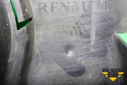 Решетка в передний бампер центральная (622547340R) для Renault Duster II с 2021г