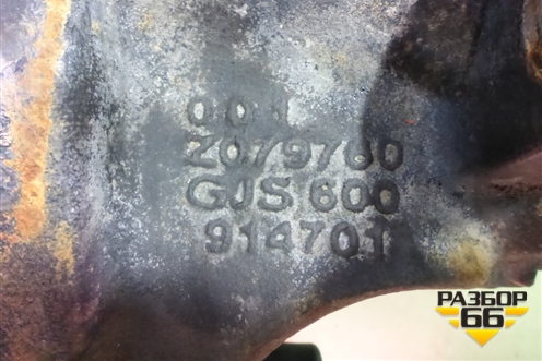 Суппорт передний правый для Камаз  5490