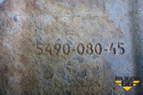 Кронштейн пневморессоры (549008045) для Камаз  5490