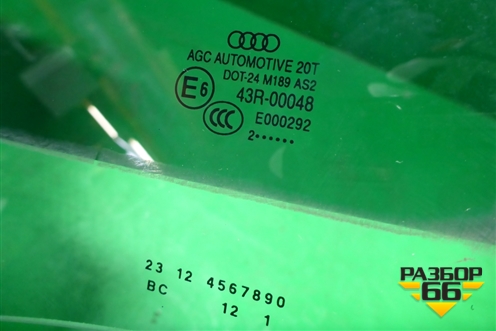 Стекло двери задней правой для Audi Q5 c 2008-2017г