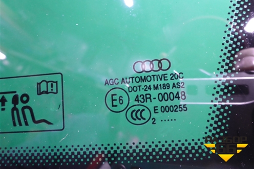 Стекло глухое правое (8R0845300F) для Audi Q5 c 2008-2017г