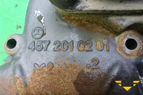 Насос водяной помпа (4572010201) для Камаз  5490