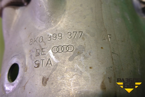 Кронштейн опоры двигателя (левый) (8K0399377AF) для Audi A4 (В8) с 2007-2015г