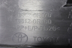 Накладка двери багажника (768020R070) для Toyota Rav-4 с 2018г (Рав 4)