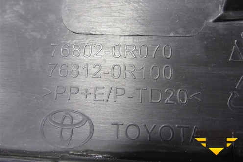Накладка двери багажника (768020R070) для Toyota Rav-4 с 2018г (Рав 4)