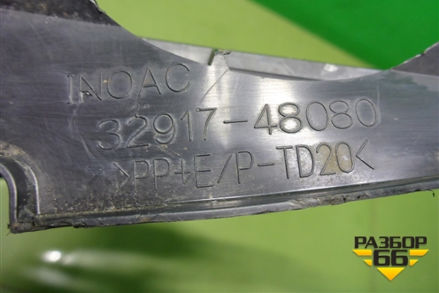 Воздухозаборник радиатора КПП (3291748080) для Lexus RX 350 c 2015г