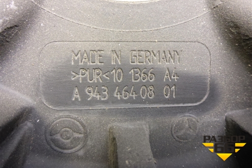 Рулевое колесо не под AIR BAG  (A9434640801) для Камаз  5490