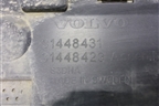 Накладка двери задней левой (31448431) для Volvo XC90 с 2015г