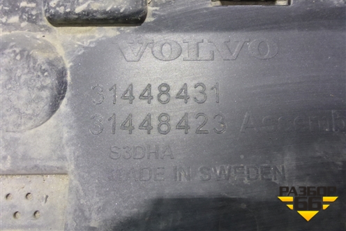 Накладка двери задней левой (31448431) для Volvo XC90 с 2015г