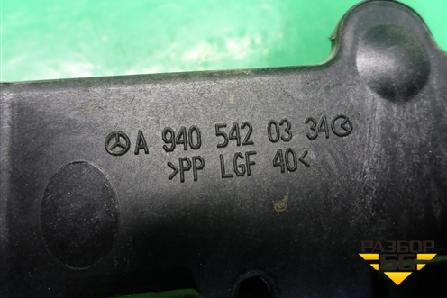 Кронштейн блока предохранителей  (A9405420334) для Камаз  5490