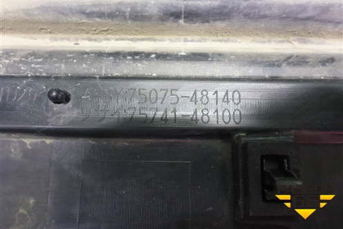 Накладка двери задней правой (7507548140) для Lexus RX 350 c 2015г