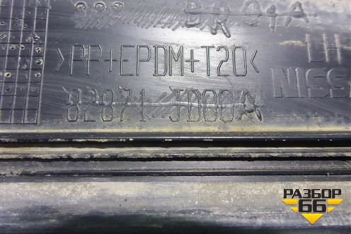 Накладка двери задней левой (82871JD00A) для Nissan Qashqai (J10E) с 2006-2013г