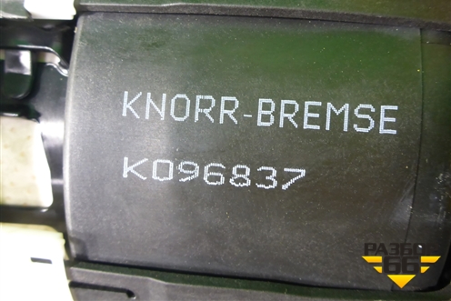 Фильтр влагоотделителя (K096837) для Volvo TRUCK FH с 2002-2008г (ФШ)