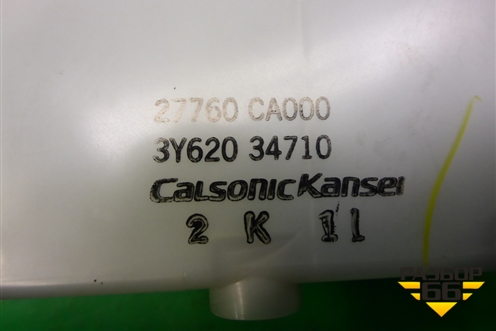 Блок электронный (управления климатом) (27760CA000) для Nissan Murano (Z50) с 2002-2008г