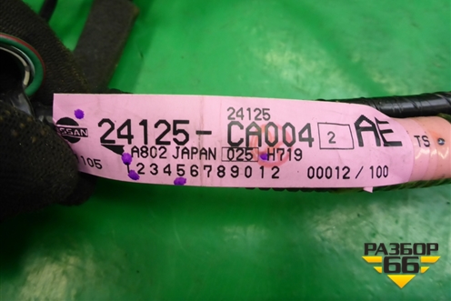 Проводка двери передней левой (24125CA004) для Nissan Murano (Z50) с 2002-2008г