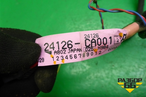 Проводка двери задней левой (24126CA001) для Nissan Murano (Z50) с 2002-2008г