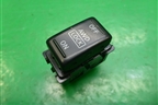 Кнопка для Nissan Murano (Z50) с 2002-2008г