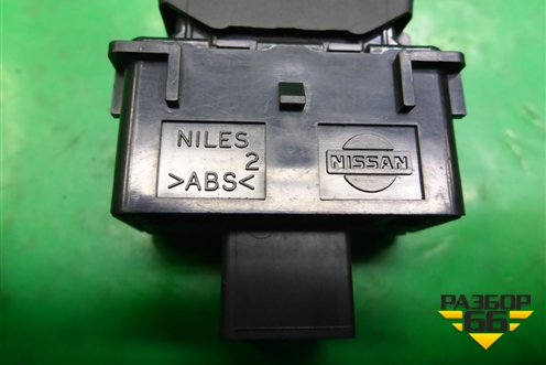 Кнопка для Nissan Murano (Z50) с 2002-2008г