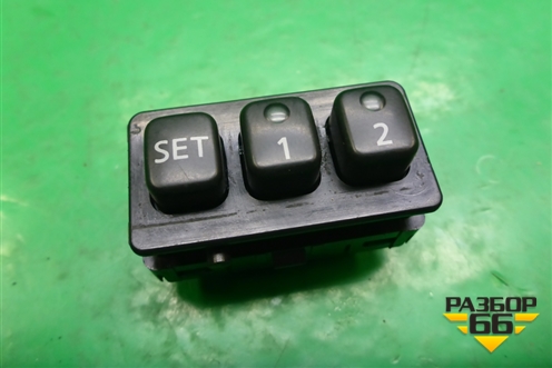 Модуль кнопок (память сидений) для Nissan Murano (Z50) с 2002-2008г
