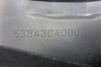 Локер задний правый задняя часть (63843CA000) для Nissan Murano (Z50) с 2002-2008г