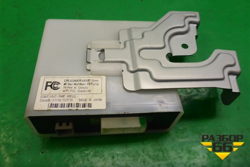 Блок электронный (40720CA000) для Nissan Murano (Z50) с 2002-2008г