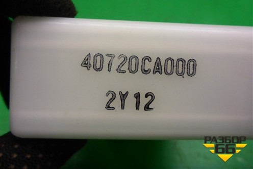Блок электронный (40720CA000) для Nissan Murano (Z50) с 2002-2008г