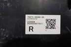 Накладка двери передней правой (7507342040) для Toyota Rav-4 с 2018г