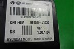 Радар слепой зоны (правый, новый) (99150L1030) для Hyundai Sonata-8 с 2019г
