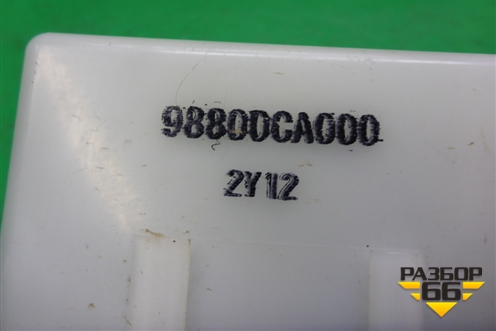 Блок электронный (управления памяти сидений) (98800CA000) для Nissan Murano (Z50) с 2002-2008г