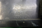 Накладка двери передней левой уголок (80293CA000) для Nissan Murano (Z50) с 2002-2008г
