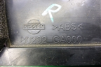 Накладка двери передней правой уголок (80292CA000) для Nissan Murano (Z50) с 2002-2008г