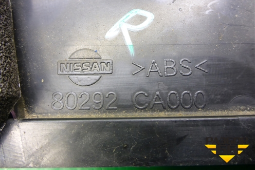 Накладка двери передней правой уголок (80292CA000) для Nissan Murano (Z50) с 2002-2008г
