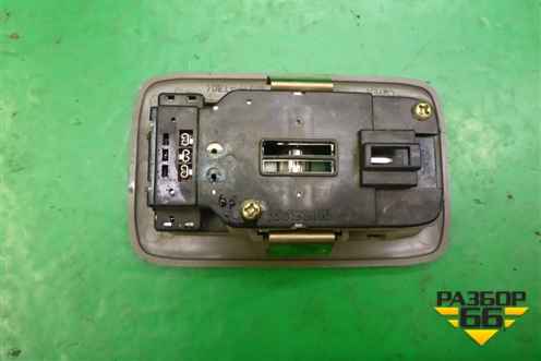 Плафон салонный для Nissan Murano (Z50) с 2002-2008г