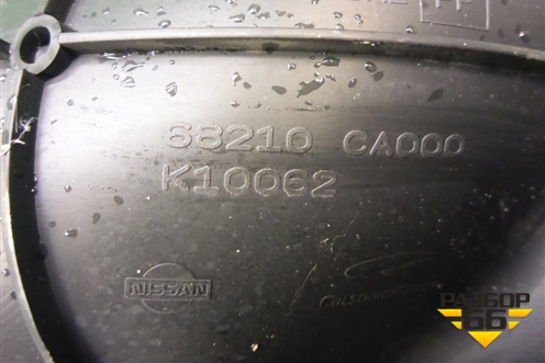Накладка на торпедо (под рулём) (68210CA000) для Nissan Murano (Z50) с 2002-2008г