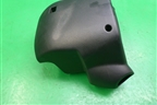 Кожух рулевой колонки для Nissan Murano (Z50) с 2002-2008г