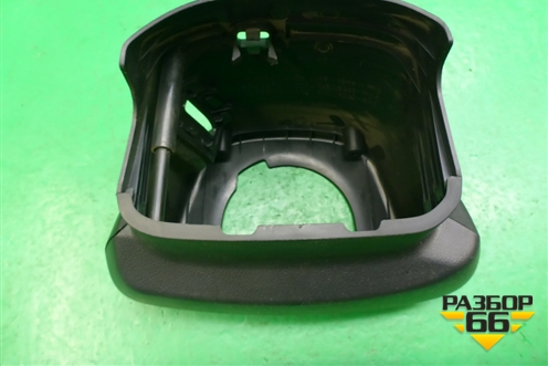 Кожух рулевой колонки для Nissan Murano (Z50) с 2002-2008г