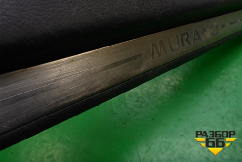 Накладка порога внутренняя переднего левого для Nissan Murano (Z50) с 2002-2008г