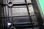 Обшивка багажника на заднюю панель (84992CA000) для Nissan Murano (Z50) с 2002-2008г